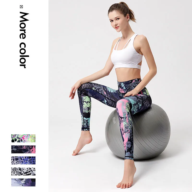 Printed yoga pants sports tights quick-drying ladies fitness pants